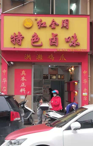 282f193cc4befc1c49d879a8026da7bc.jpg 282f193cc4befc1c49d879a8026da7bc.jpg