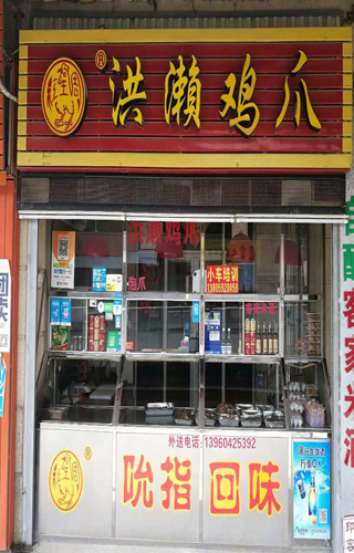 b7d981bc5fa809b1ab137c514802fc73.jpg b7d981bc5fa809b1ab137c514802fc73.jpg