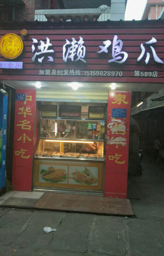 c1132ed1ca2a5b631a196bd0ea54144c.jpg c1132ed1ca2a5b631a196bd0ea54144c.jpg