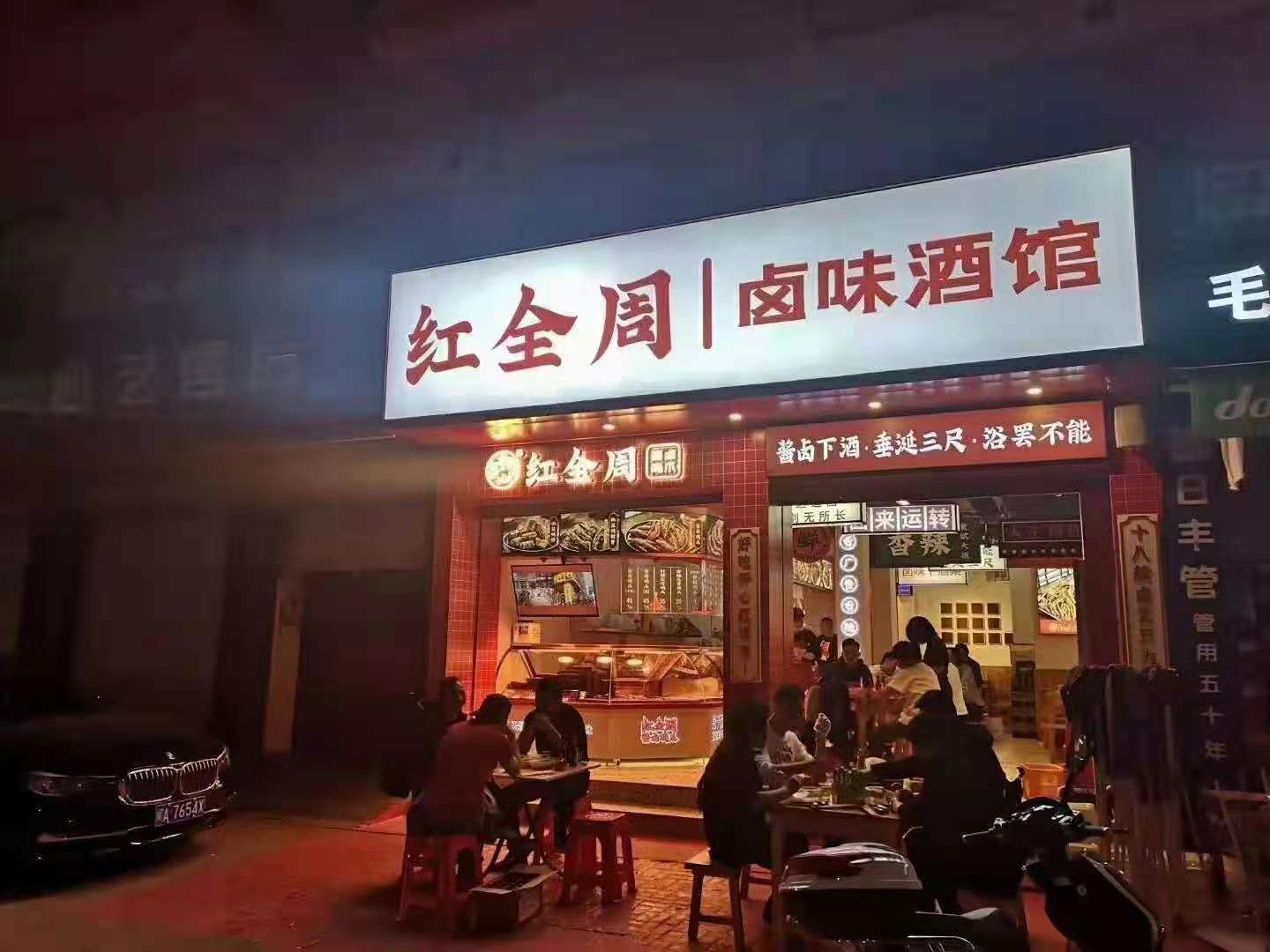 77dd99554f7b5d1e3011b656b0dd349c.jpg 77dd99554f7b5d1e3011b656b0dd349c.jpg